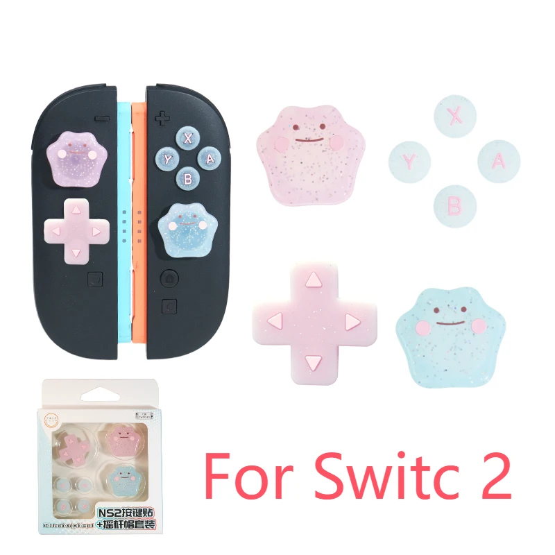 Chic Bling Silicone Button and Thumb Grip Sticker Set