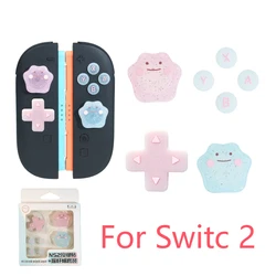 Chic Bling Silicone Button and Thumb Grip Sticker Set (For Switch 2)