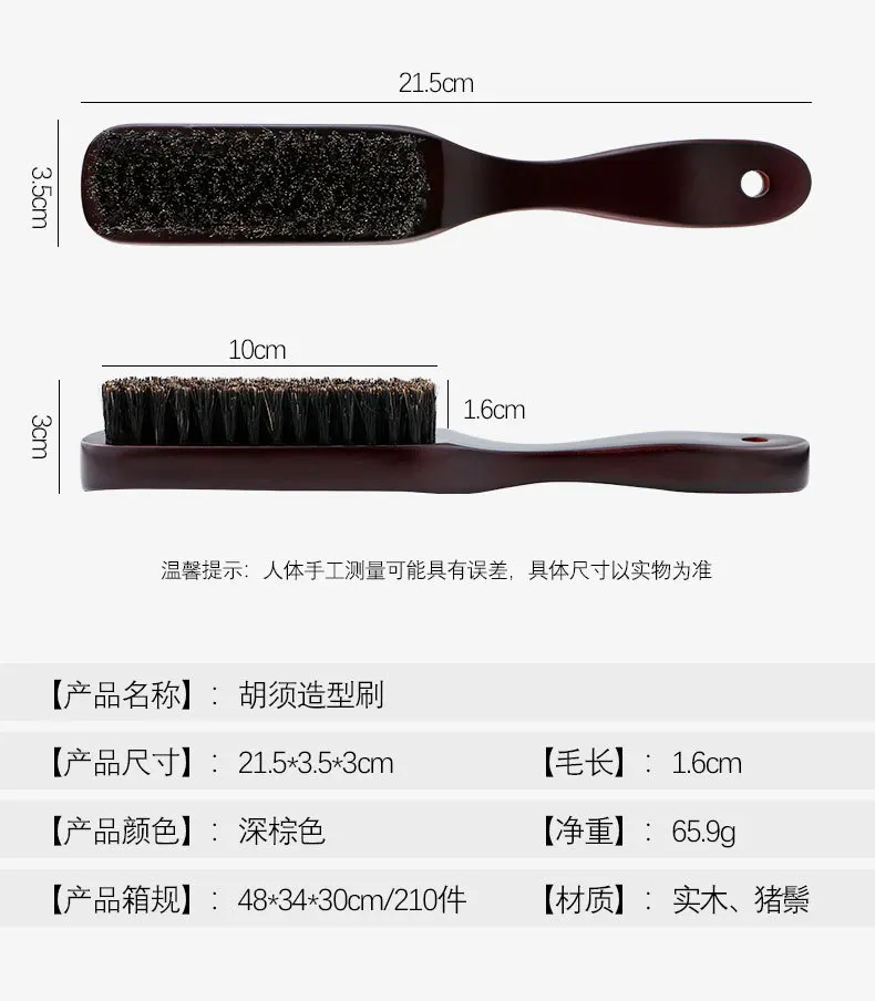 Men Beard Brush Wood Handle Boar Bristle Moustache Cleaning Brush Hairdressing Anti Static Barber Hair Styling Comb Tool 5