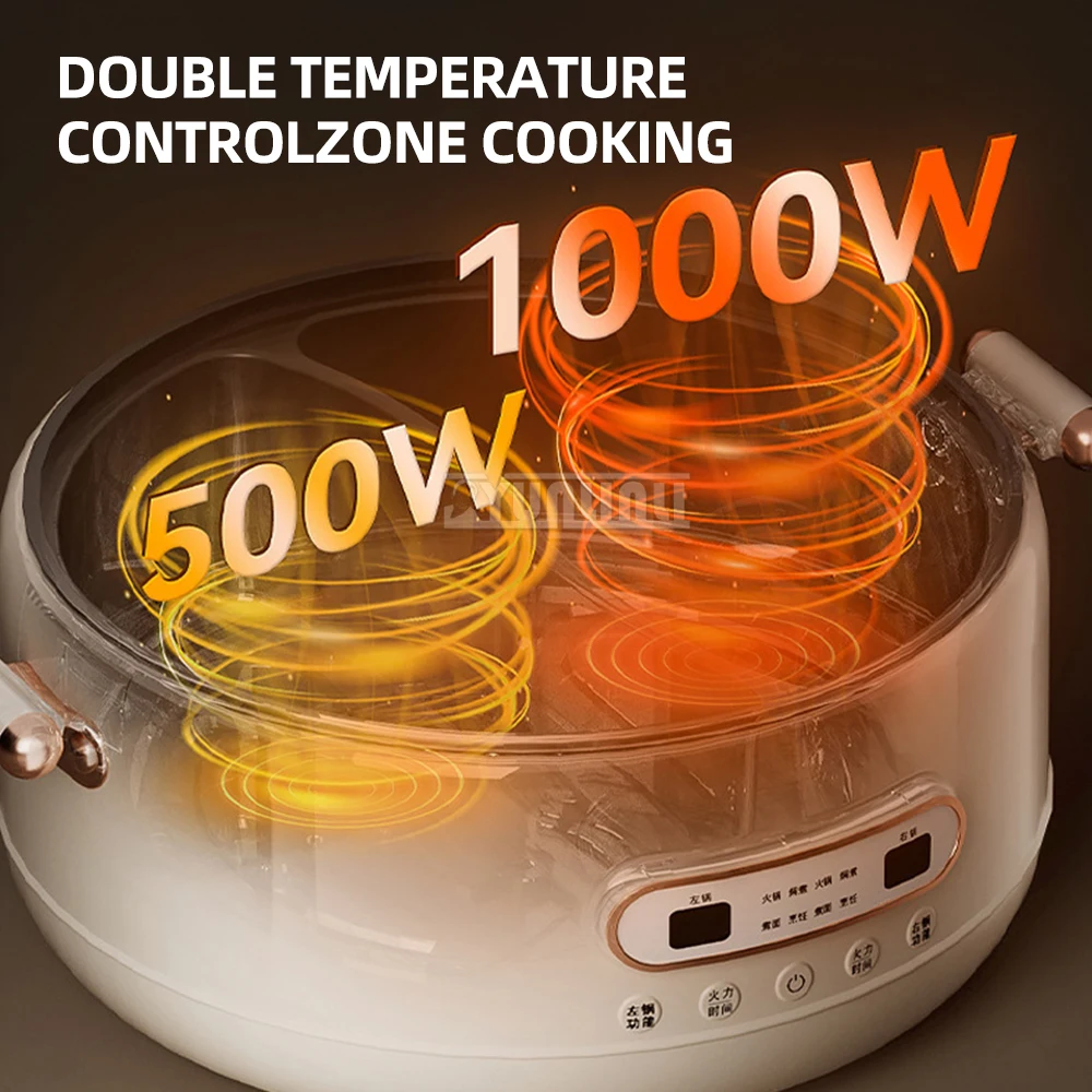 Electric Hot Pot 2 Flavor Non-stick Multifunctional Steaming and Cooking Integrated Pot Rice Cooker 2000W High Power 4