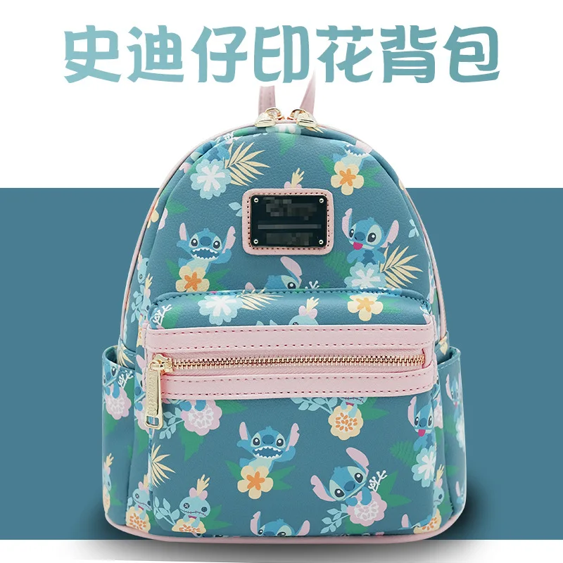 Disney's New Loungefly Star Baby Around Shi Dizai Mini Bag Women's Convenient Shoulder Bag Children's Leisure Backpack 2