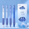 Lopet 4pcs Gel Pen Set Coffee Soft Bread Cute boligrafo gel 0.5MM Black Ink Refills boligrafos kawaii Quick Dry Writing canetas 6