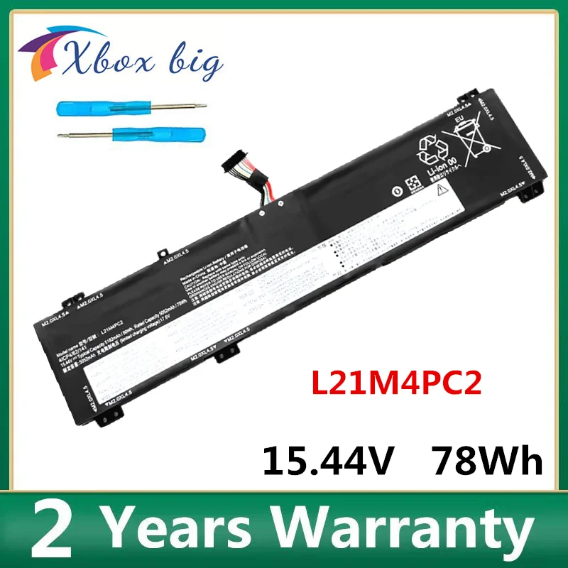 Batteria Muslimmuslimb Sb11F24155 Per Lenovo Legion 5 15 Iah7 15 Iah7H Legion 5 Pro 16 Iah7 16 Iah7H Series Muslimah