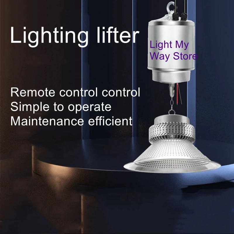 Smart Lifting Lighting Lifter Industrial and Mining Pendant Light Lifter Lighting Engineering Model light suspension kit