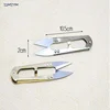 1pcs Mini Steel Shear Fish Line Scissors 15g 10.5cm U-shaped Fishing Line Fly Tying Tool Tackle Gear Scissors Sewing 3