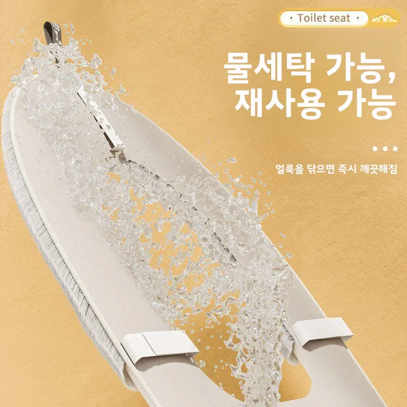 방수 변기 시트 커버 2025 신형 유니버셜 사계절 나비 디자인 스티커 벨트형 성인용 변기 매트