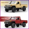Mang Niu MN82 Four-drive Remote Control Off-road Vehicle 1:12 Toyota Land Patrol Pickup Climbing Model Toy Boy Gift 5