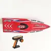 E25 Fiber Glass Red Electric High Speed Racing RTR RC Boat W/ Motor Servo ESC Battery Toucan Toys for Adults Gift THZH0025-SMT8 1