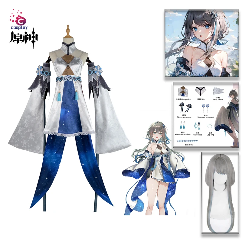 

Genshin Impact Guizhong Cosplay Costume Suit Dress Wig Halloween Party Game Anime Cosplays Jacquard Fabric Suit for Comic Con
