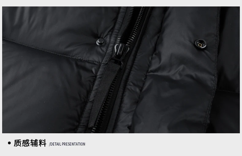 Ture Goose Down Parka authentic