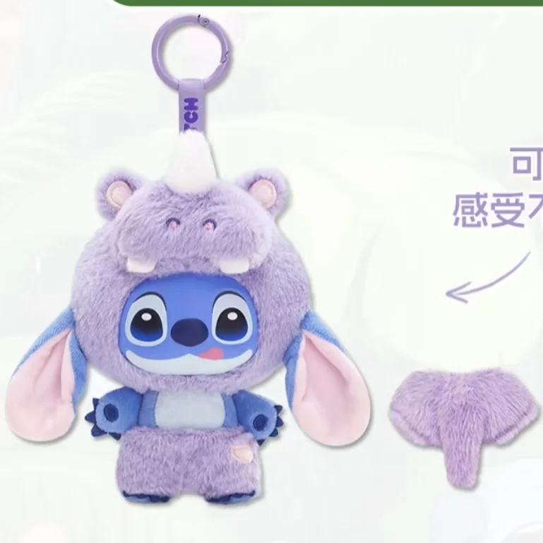 Original Toptoy Stitch Wild Animal Blind Box Series Stitch Dolls