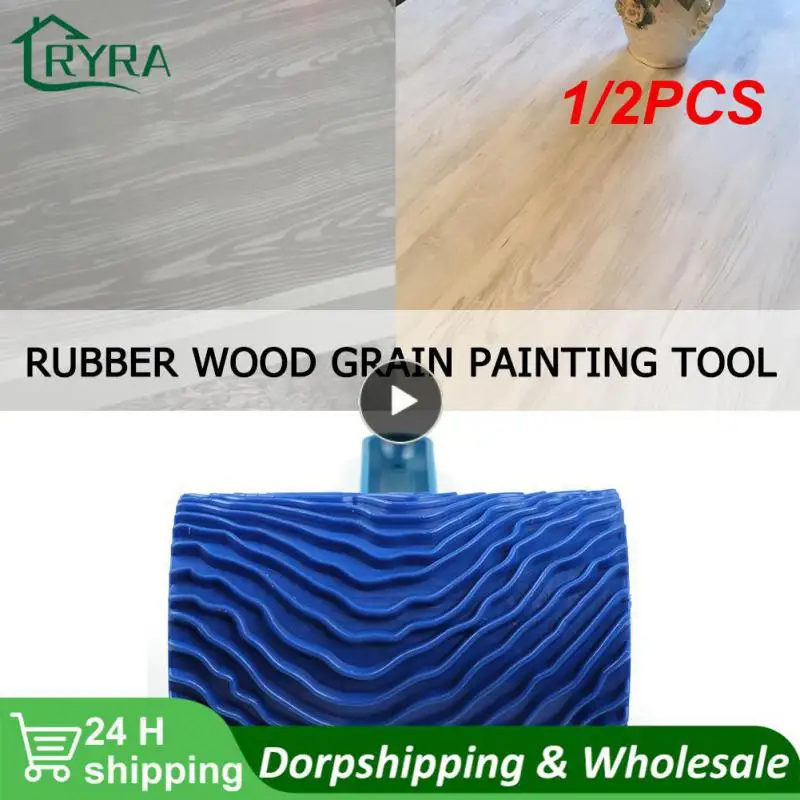 

1/2PCS Blue Rubber Wood Grain Paint Roller Graining Painting Tool Rollers For Wall Decoration Hand Tools Home Decor Painting