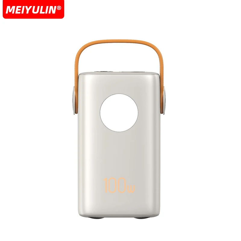 60000mAh White