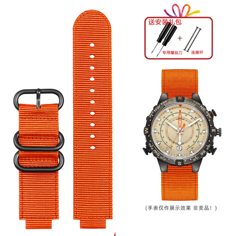 Premium Men's Nylon Watch Strap - 24x16mm, High-Quality Strap Accessory