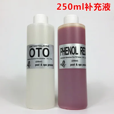 1set 2bottles 250ml