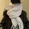 Thickened Solid Color Scarf Women's Winter New 2023 Korean Style Ins Winter Student Versatile Shawl Neck White 1