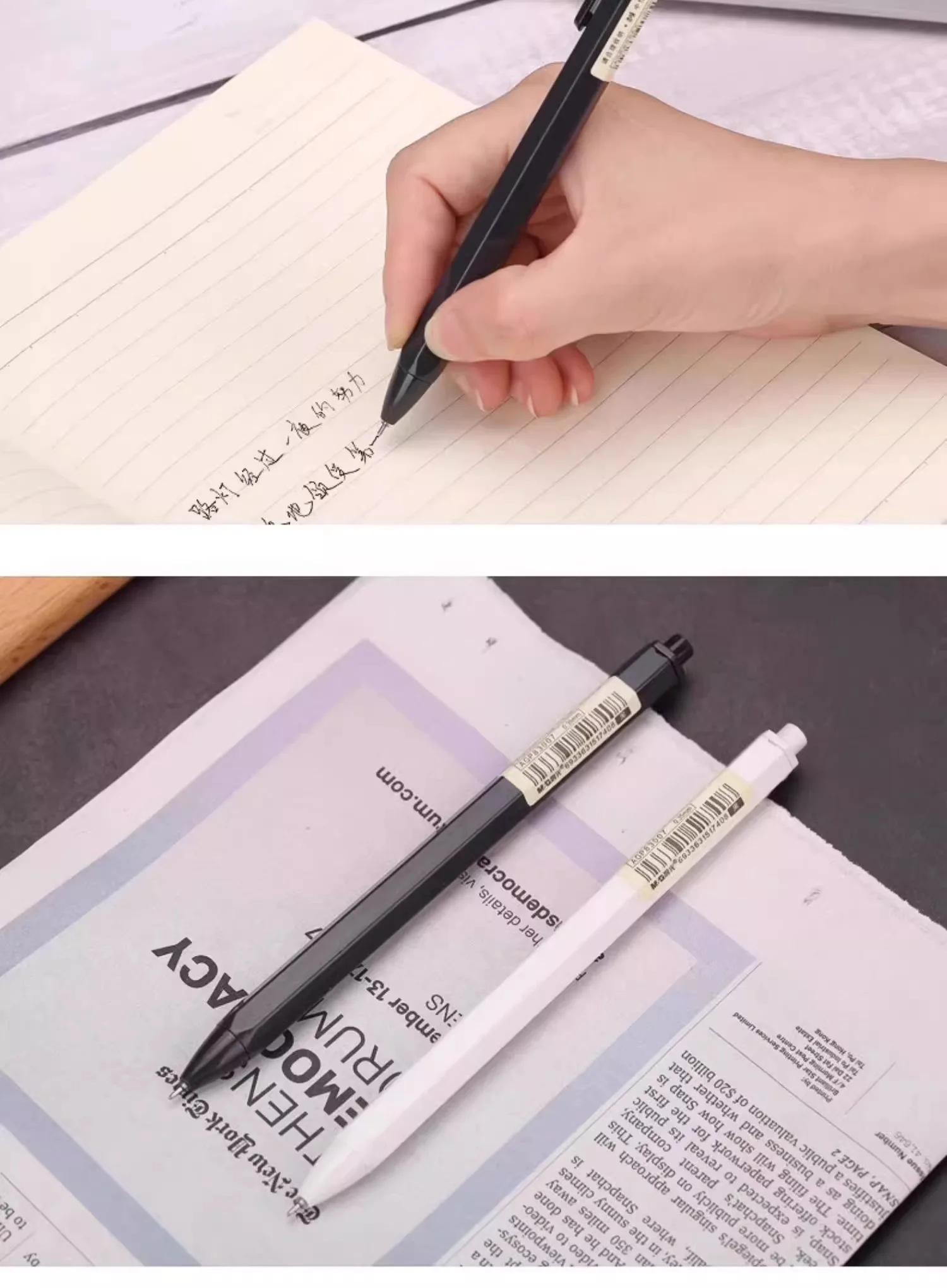 M&G 0,35 mm Gelstift mit ultrafeiner Spitze, schwarze Tinte für Studenten und Büro, reibungsloses Schreiberlebnis – Detail 9