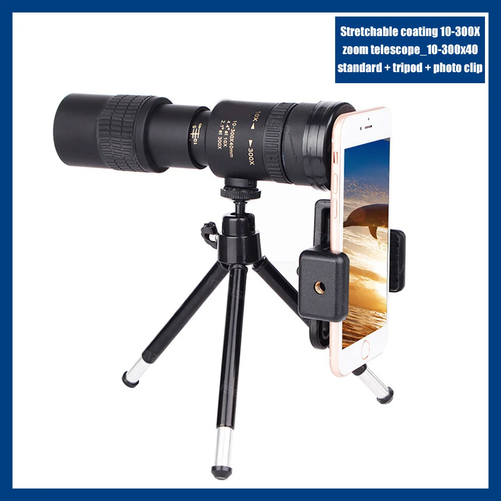 야외용 10-300x40 줌 렌즈 스핀 단안경 전문 장거리 망원경 휴대폰 사진 촬영용 쌍안경 사냥용