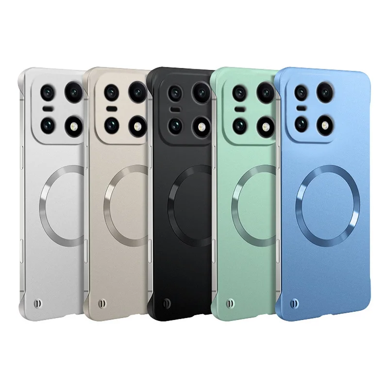 Ultra-Thin MagSafe Magnetic Phone Case with Slim Bezels and Camera Protection