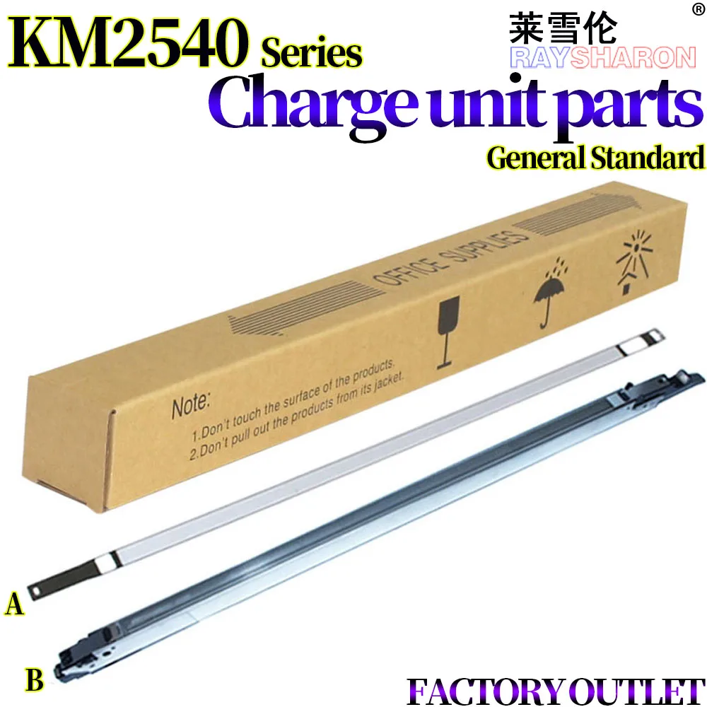 Устройство заряда коронавируса для Kyocera KM 2540 2560 3040 3060 300I TA 180 181 220 221 1620 1650 2050 2550 1635