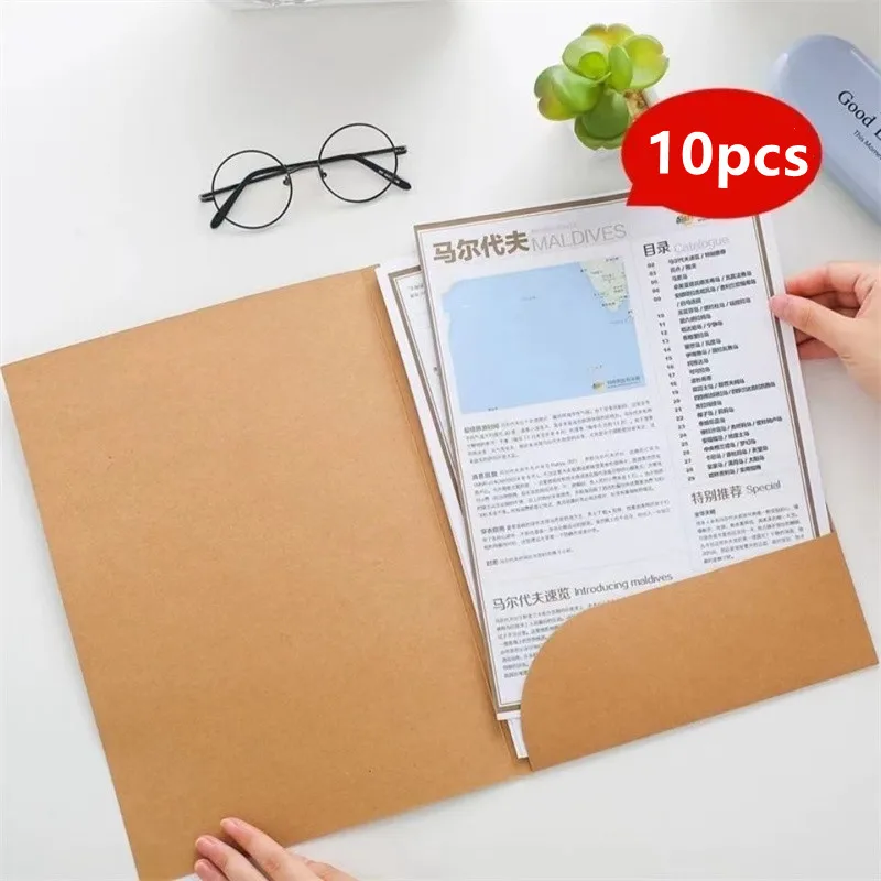 10pcs A4 Kraft Paper File Folder Single Pocket Office Project File Holder Presentation Folder for Class Handouts Business Notes