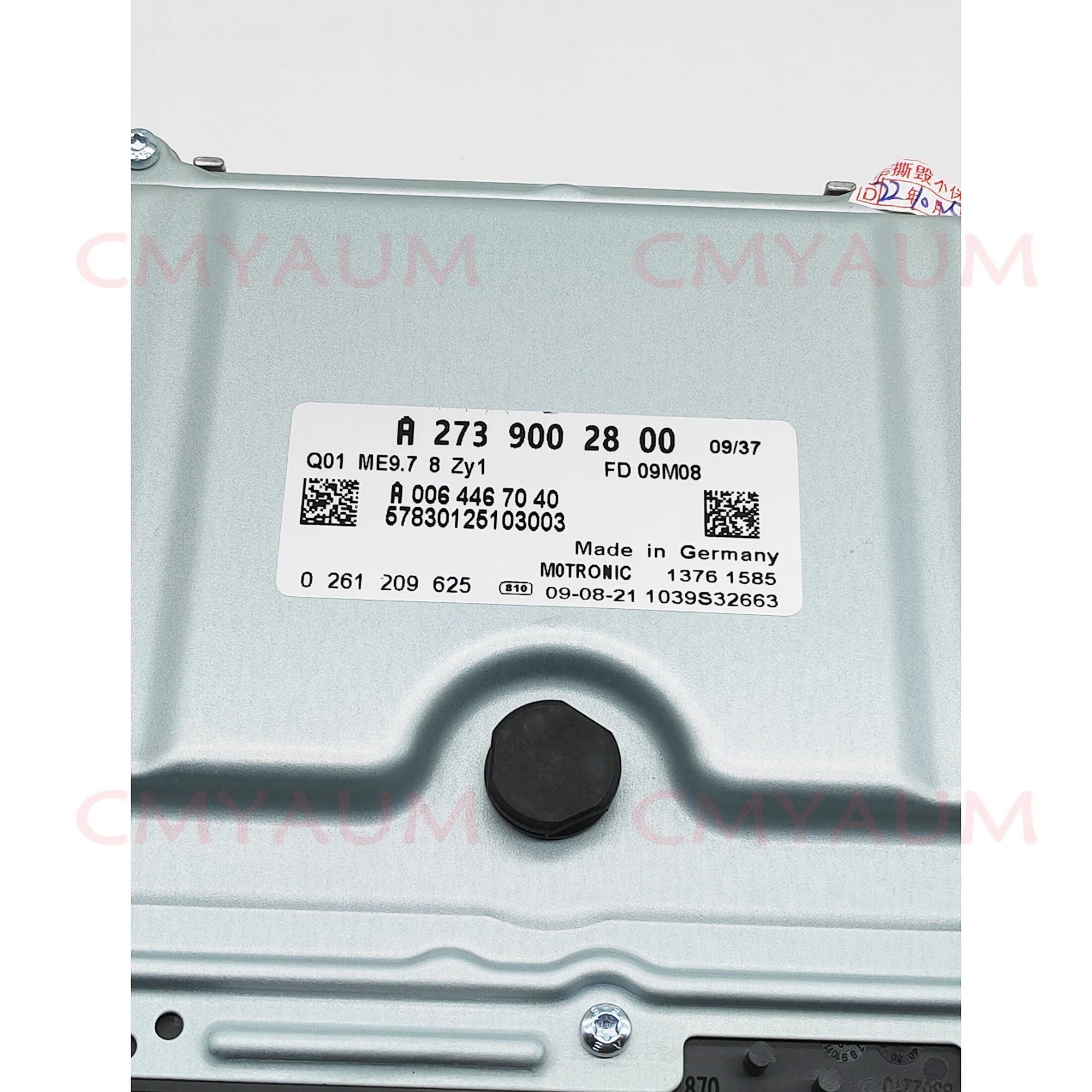 ECM ECU エンジン制御モジュール A2731536591 メルセデスベンツ