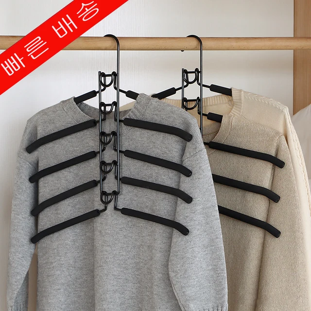 다층 미끄럼 방지 금속 스웨터 옷걸이: 옷장을 효율적으로 활용하자!