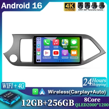 Radio para Auto Android 16 para Kia Morning 2 Picanto 2011 - 2017, Estéreo, GPS, Navegación, Reproductor Multimedia, CarPlay Inalámbrico, Android Auto 1