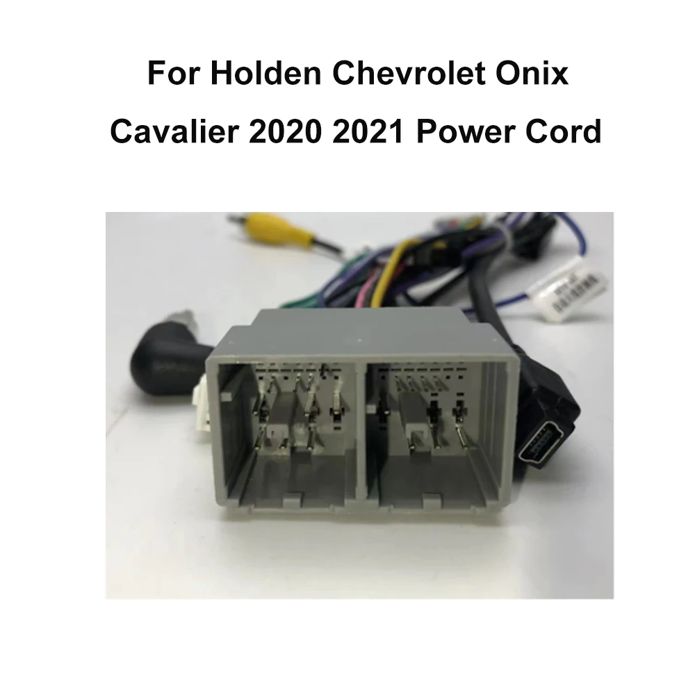 

Шнур питания для Holden Chevrolet Onix Rider 2020 2021