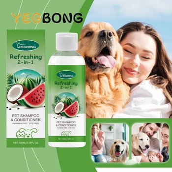 Hypoallergenic Pet Shampoo & Conditioner 1