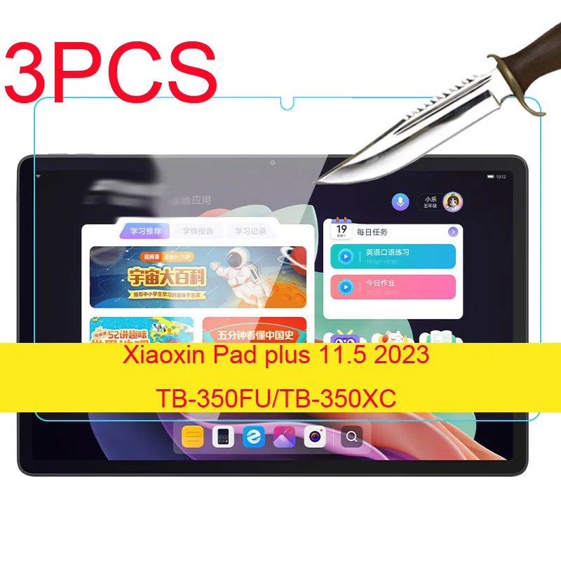 

3 шт. для Lenovo Tab P11 Plus/XiaoXin Pad Plus 11,5 дюйма 2023 TB-350FU 350XC, закаленное стекло, защита экрана, защитная пленка для планшета