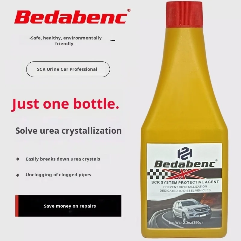 Dripping car cleaner crystalline tube system nozzle additives protection anticlogging urea special
