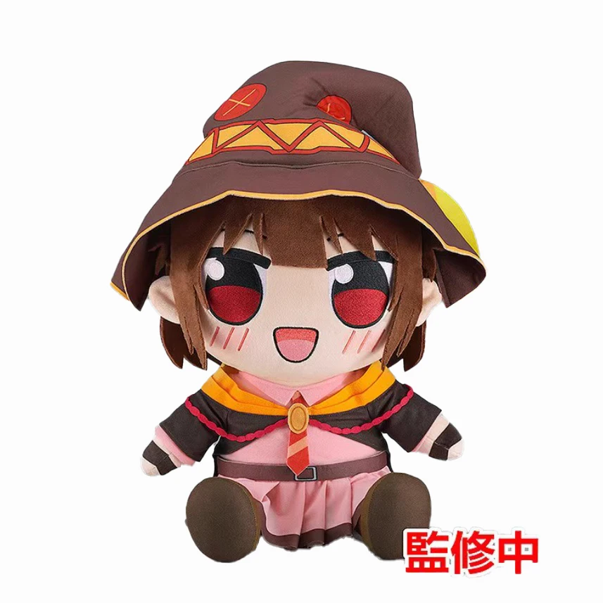 

Goods in Stock Original GSC Megumin Brimful of Passion for A Blissful World Cartoon Anime Figure Plush Toys Birthday Gift