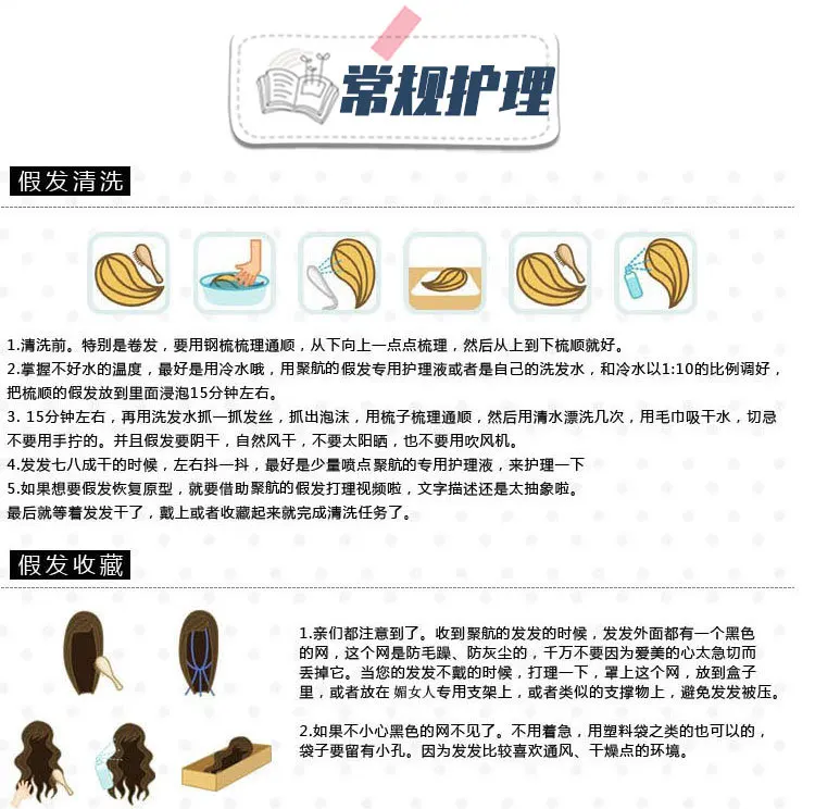 死柄木吊_06.jpg