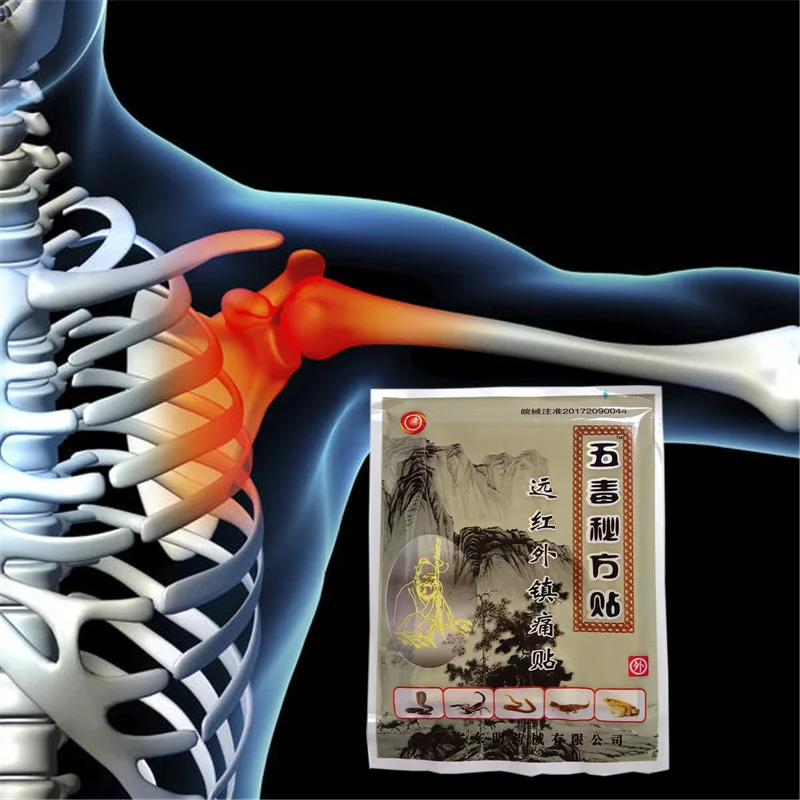Fast effect Relieve pain Patches Self Heating Black Balm Neck Back Body Joint Pain Herbal Plasters
