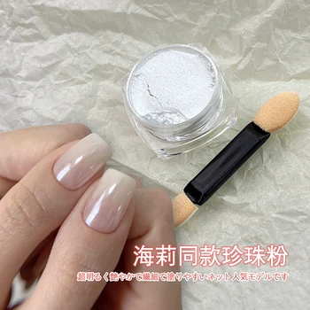 유약 도넛 네일 아트용 크롬 파우더 안료, 달빛 파우더 미러 효과 글리터, Y2K 1 박스