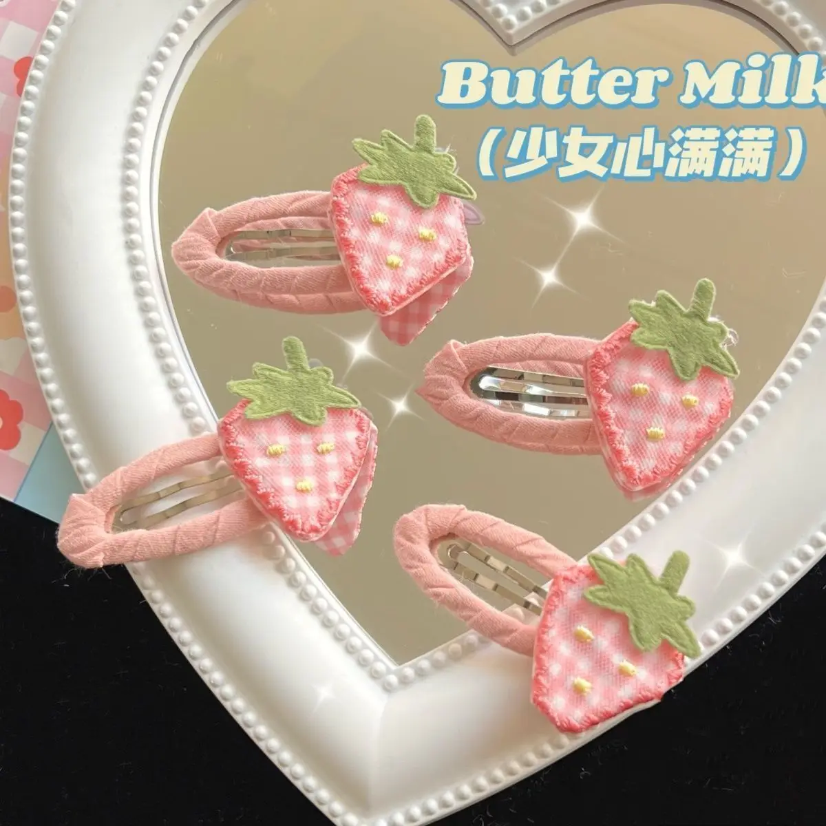 Рисунок 4 - розовая клубника BB-зажим милая