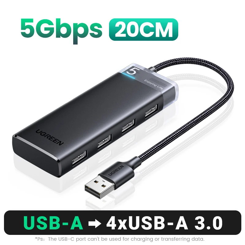 USB-A 20CM