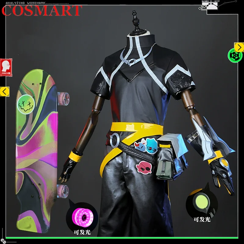 

COSMART Lol Ezreal аксессуары для мужчин реквизит косплей костюм косплей игры аниме вечерние Униформа Hallowen ролевая одежда новая одежда