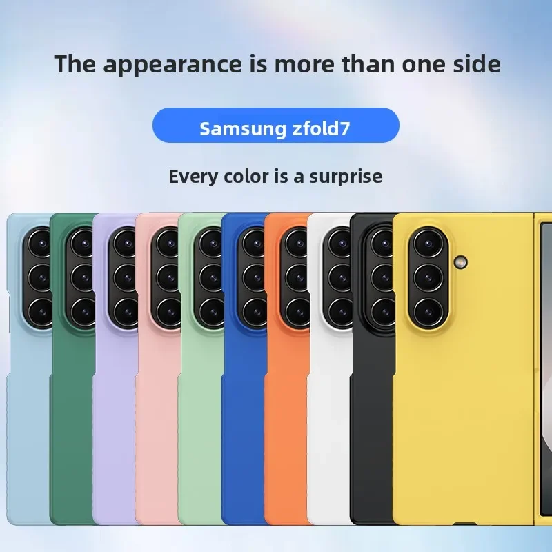 Handyhülle für Samsung Galaxy Z Fold 7 6 5 3 4 ZFold7 Schutzhülle Süße Süße Ultraschlanke Hautfreundliche Hartschale – Detail 11