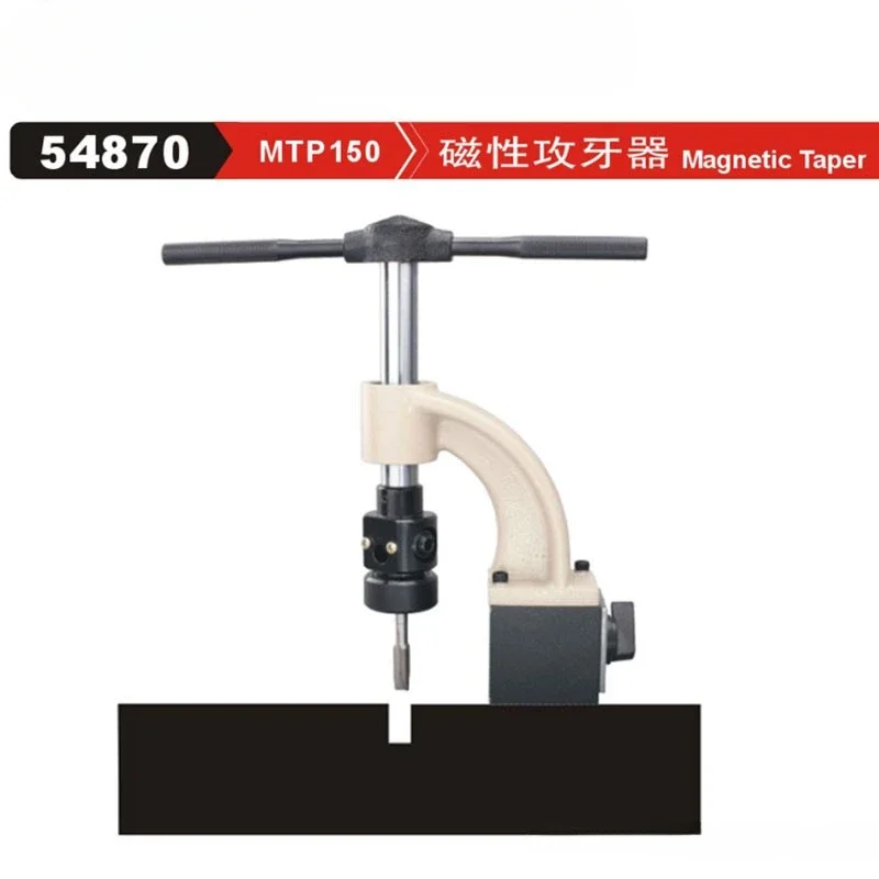 

Tapper GIN MTP150 Metal Material Machine Tool Flat Side Hole 54870