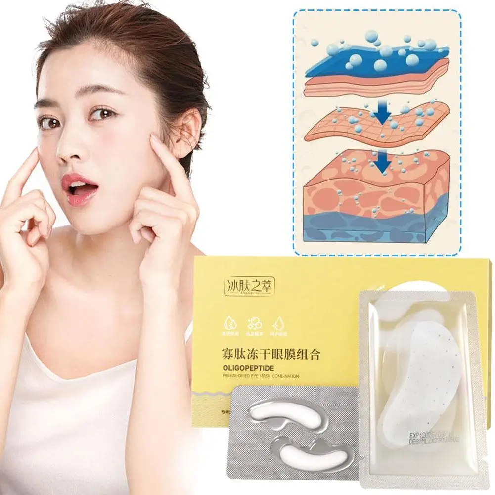 

20pair New Oligopeptide Freeze-dried Eyemask Collagen Anti Wrinkle Moisturizing Patch Fade Eye Bags Dark Circles Skincare