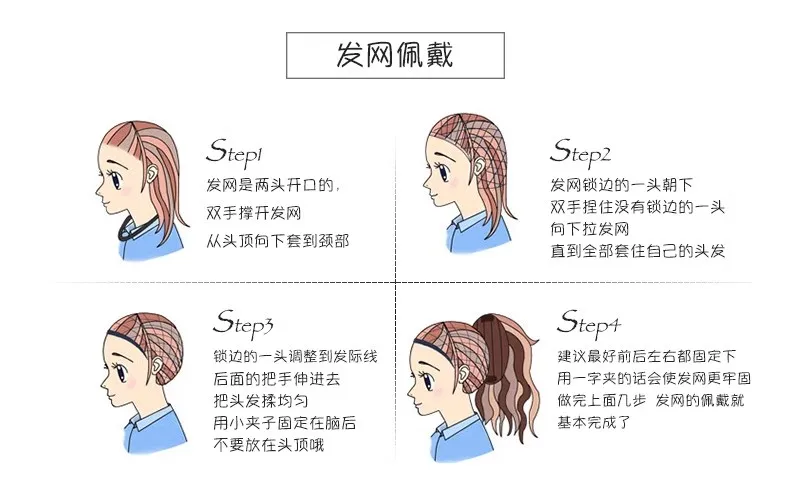 Alexandrina Sebastiane Rina Cosplay Perücke Zenless Zone Zero Kopfband Frauen Halloween Dienstmädchen Uniform Haushalt Haar 7