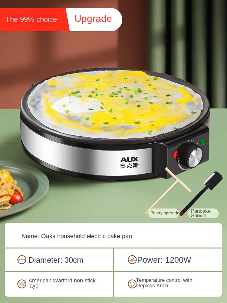 220V Crepe Makers Pancake Machine Grains Household Non-Stick Egg Electric Baking Pan Pancakes Cooking Appliances 2200W 6