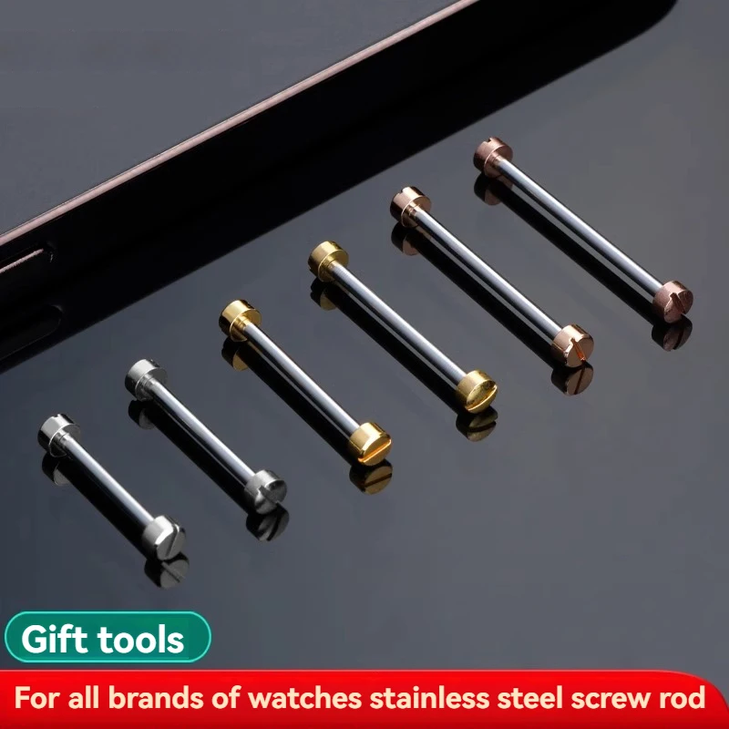 Premium Stainless Steel Watch Band Screw Rod for Fiyta and Rossini 18mm