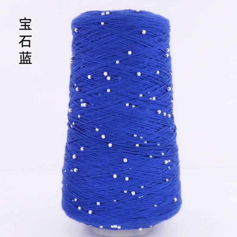 Mercerized Cotton Yarn, Pearl Bead Yarn, DIY Hand Woven, Rag Doll, Knitting Wool Blanket, 3x50g Ball, 150grams 5