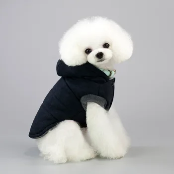 Hooded Fleece Winter Pet Jacket 4