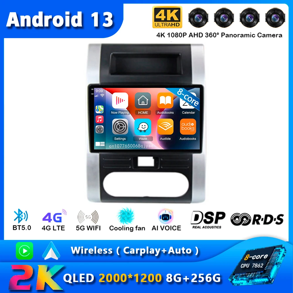 

Android13 Carplay Car Radio For Nissan X-Trail XTrail X Trail 2 T31 2007 - 2015 Navigation GPS Multimedia Player stereo BT wifi