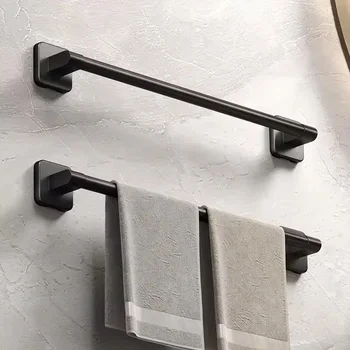 Self-Adhesive Bathroom Towel Rack Holder Rod 1