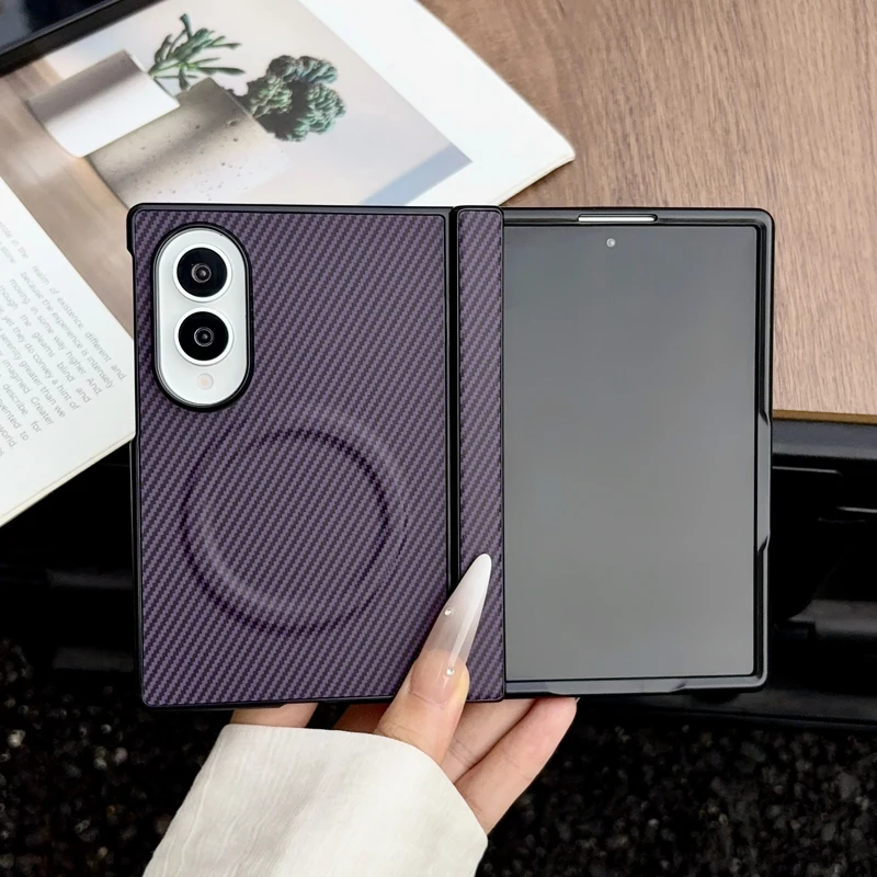 Ultra Luxury Carbon Fiber Pattern PU Leather Folding Wireless Charging Case